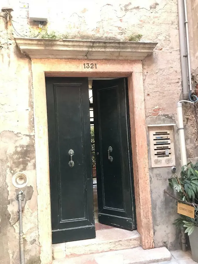 Ca' Bernarda Apartment Venice 0*,